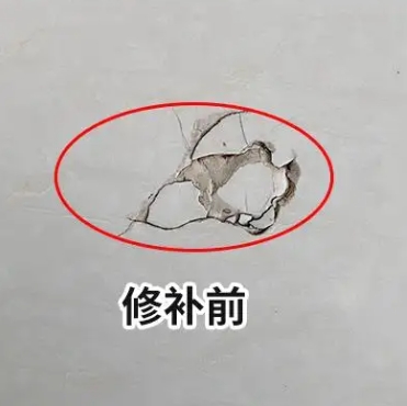 渝北瓷砖空鼓维修公司分享瓷砖防水涂料过厚或表面过于光滑，可能会产生的问题。
