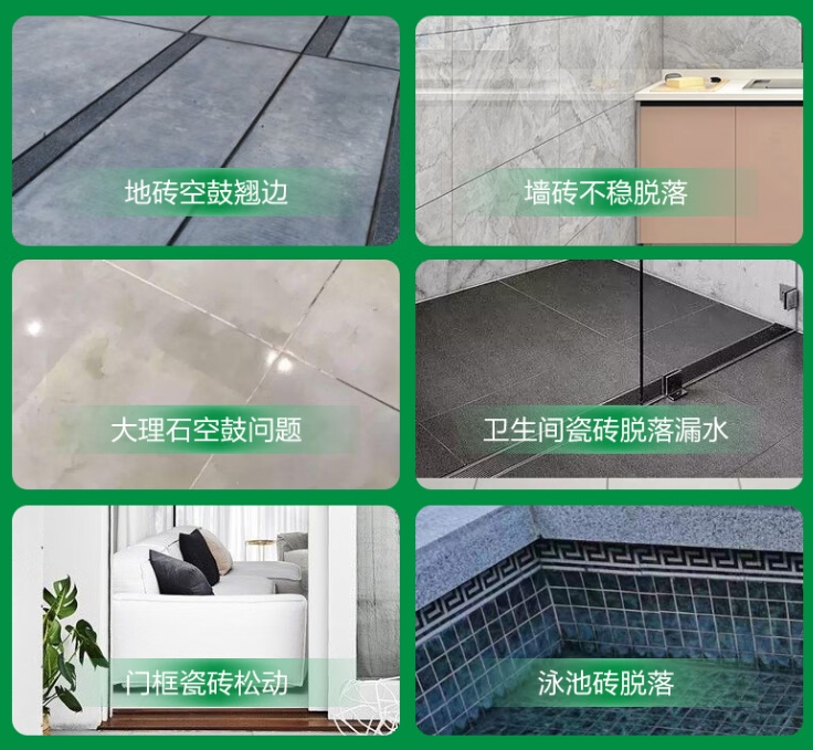 渝北瓷砖空鼓维修公司分享下旧房翻新时，原瓷砖基层处理不到位可能会导致的问题